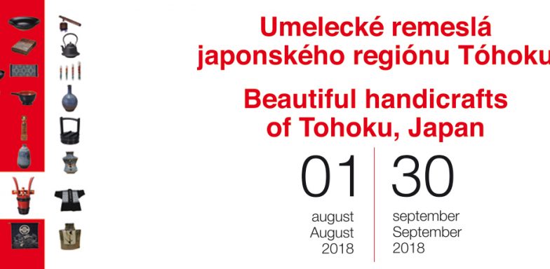 Umelecké remeslá japonského regiónu Tóhoku