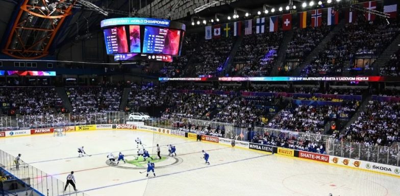 Ice Hockey World Championship 2019
