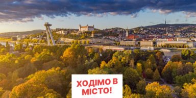 Дні міста Братислави