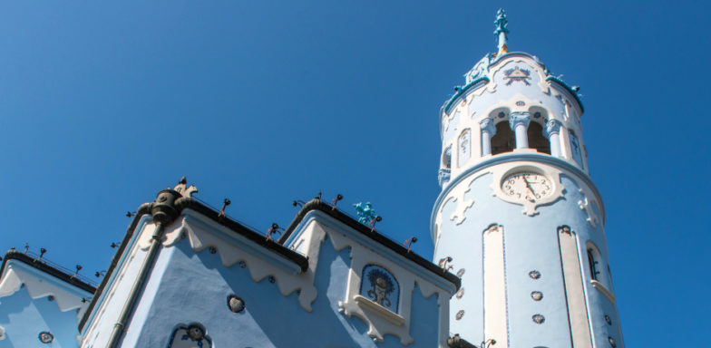 Tour of the Blue Church with organ music