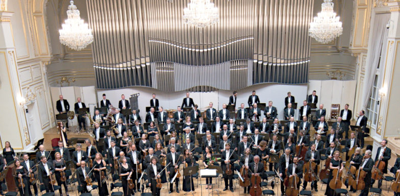 Neujahrskonzert in der Slowakischen Philharmonie