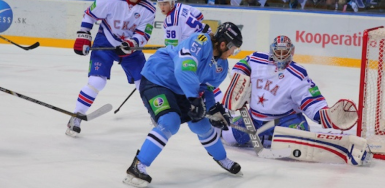 Hockey game Slovan