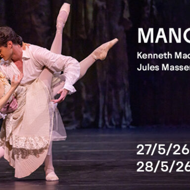 Kenneth MacMillan: Manon